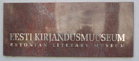 estonian literary museum